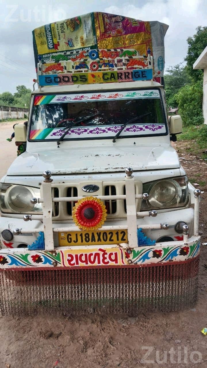 Mahindra Bolero Pickup Goods Carrier Mahindra Bolero Pickup Goods Carrier
