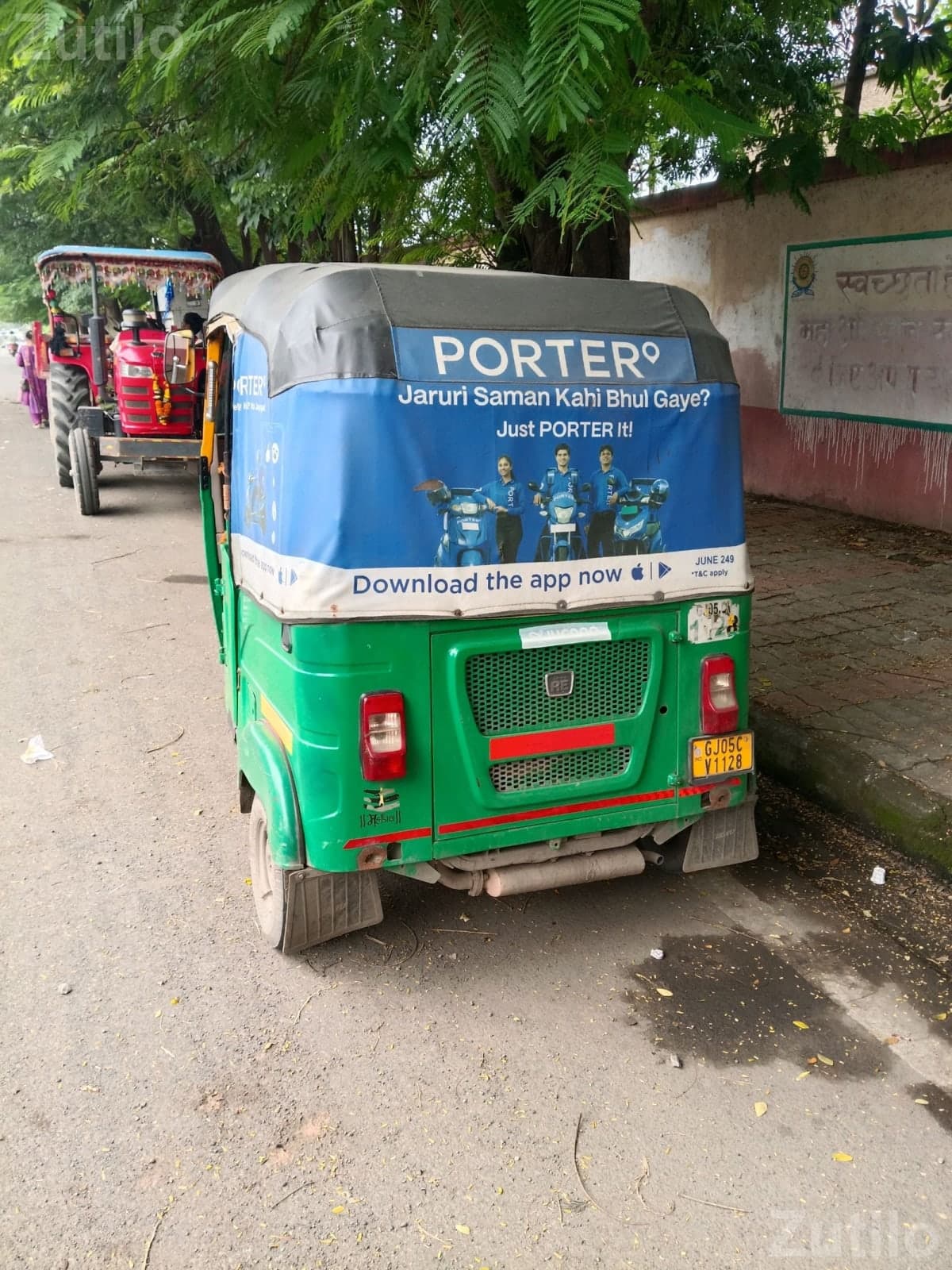 2022 Auto Rickshaw GJ05CV1128 2022 Auto Rickshaw GJ05CV1128