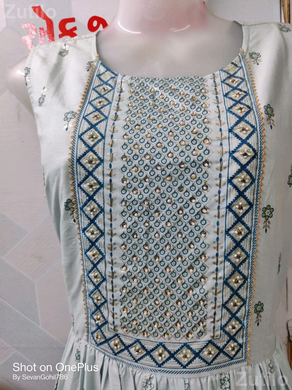 પાર્ટી વેર ગાઉન પાર્ટી વેર ગાઉન