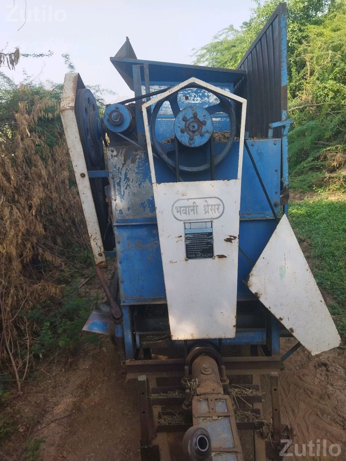 mungfhali theshar mungfhali theshar