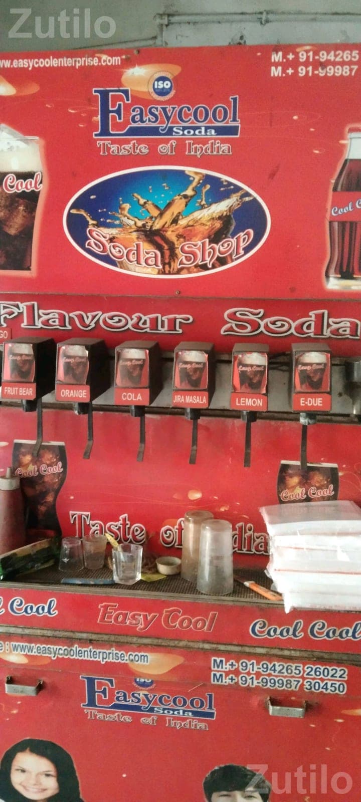 Soda machine Soda machine