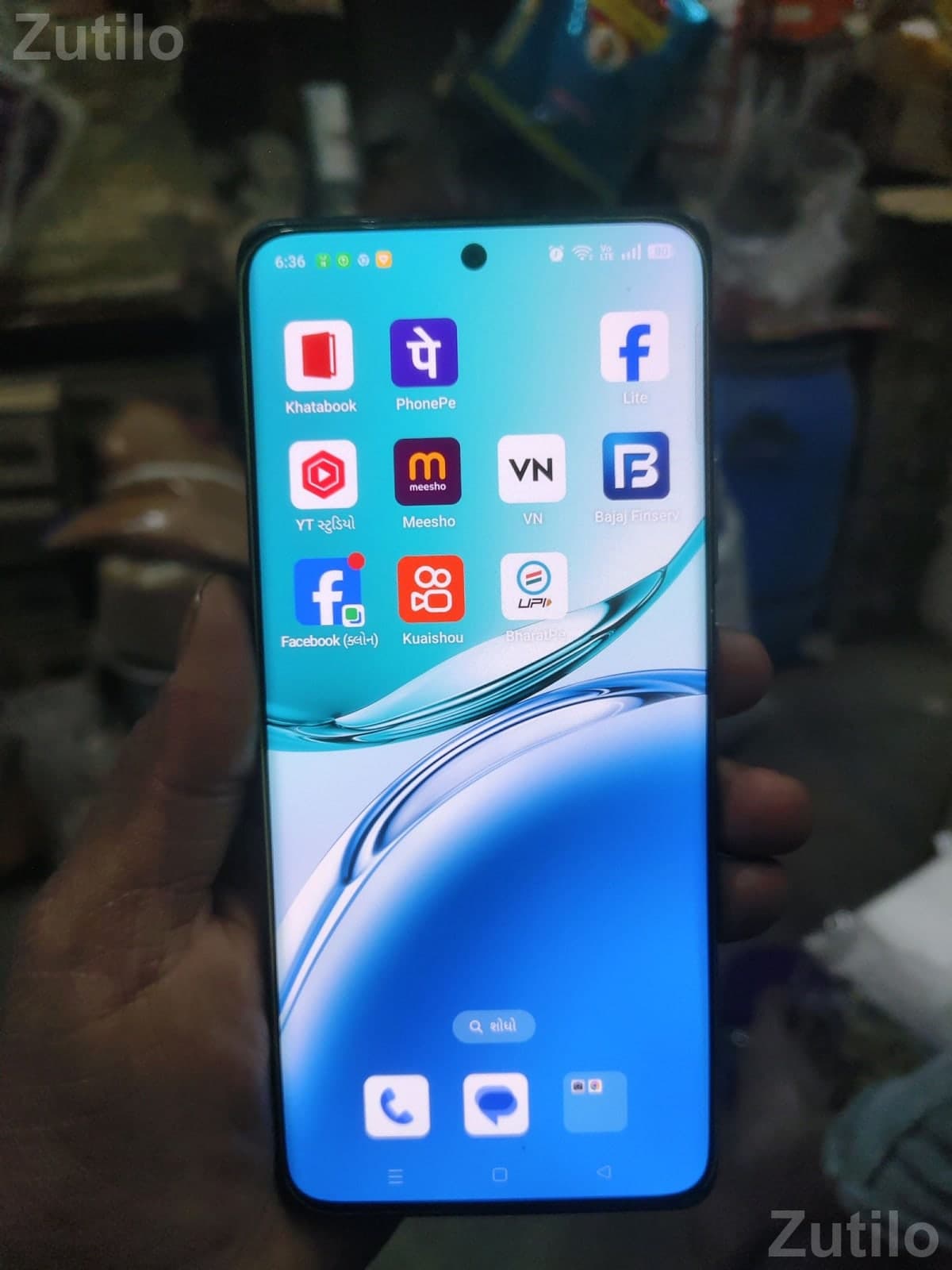 Oppo F27 Pro+ 5G Smartphone 8GB RAM Oppo F27 Pro+ 5G Smartphone 8GB RAM