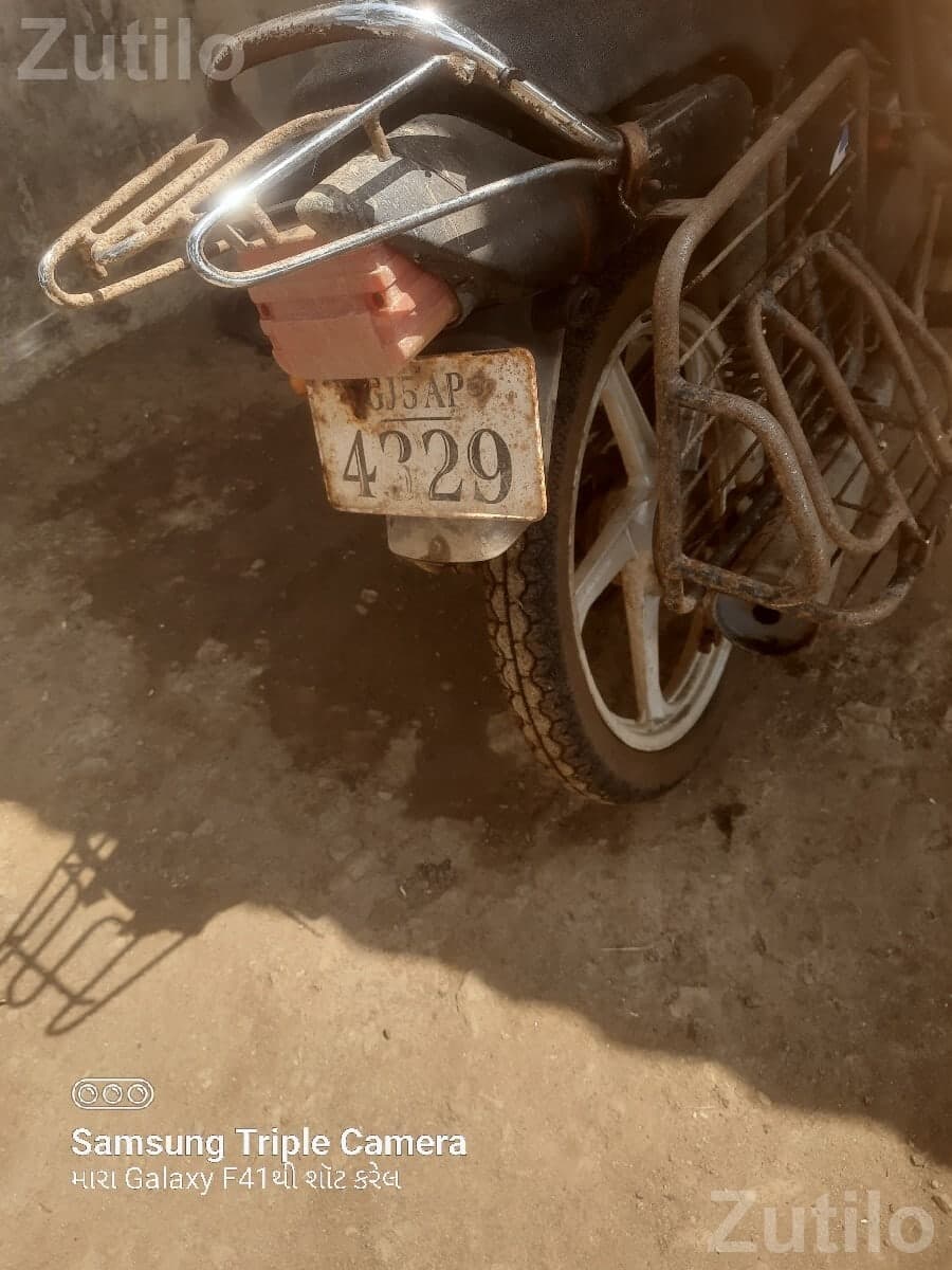 2001 Motorcycle in Running Condition 2001 Motorcycle in Running Condition