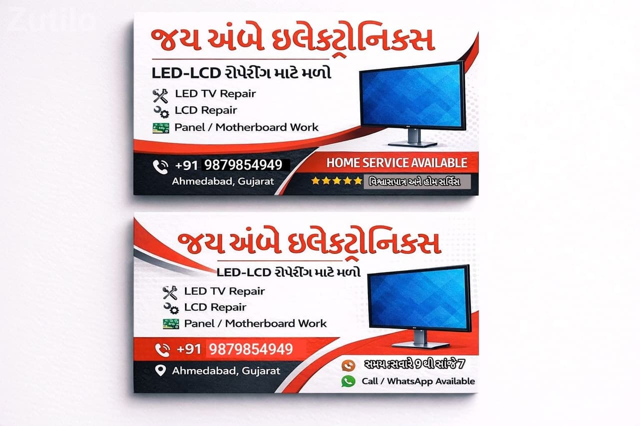 LED LCD TV Repair Service with Home Visit LED LCD TV Repair Service with Home Visit