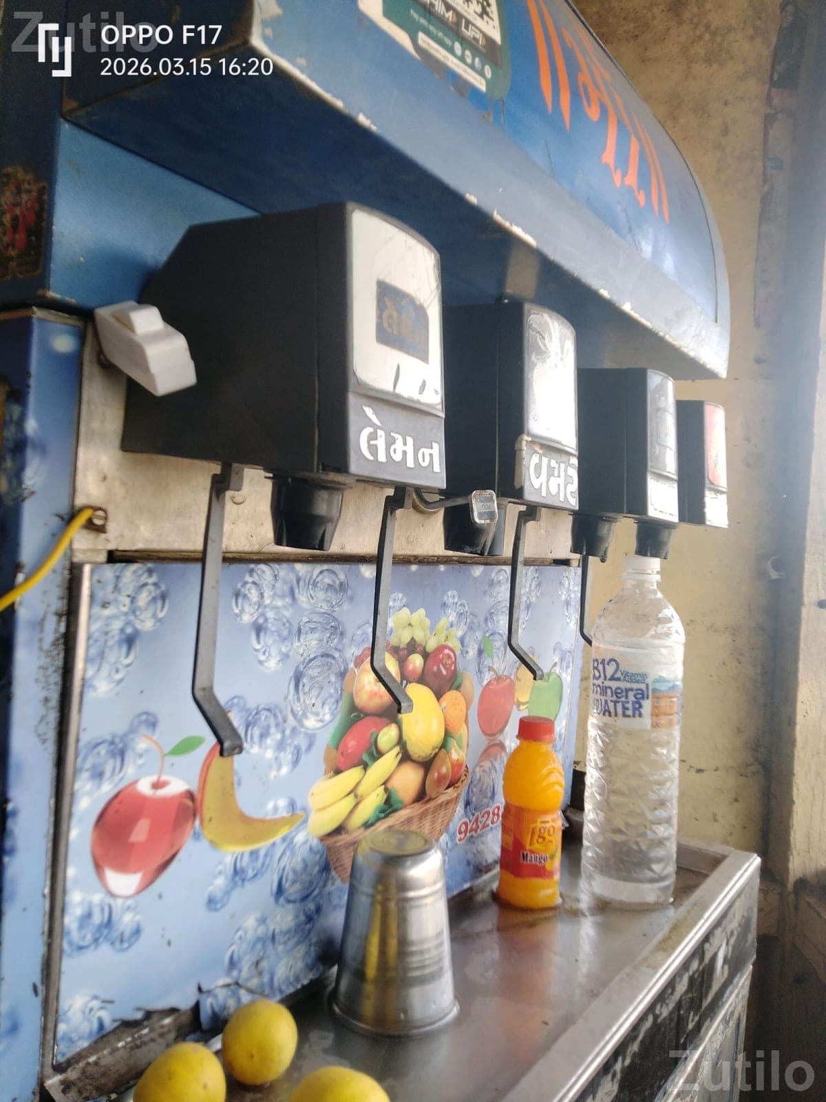 Soda Dispensing Machine for Shop Use Soda Dispensing Machine for Shop Use