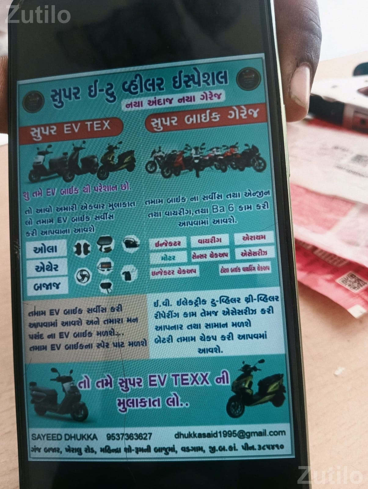 EV and Bike Garage Service and Accessories EV and Bike Garage Service and Accessories