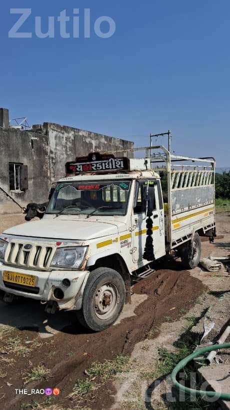 Mahindra Bolero Maxi Truck Plus 2013-14 Mahindra Bolero Maxi Truck Plus 2013-14