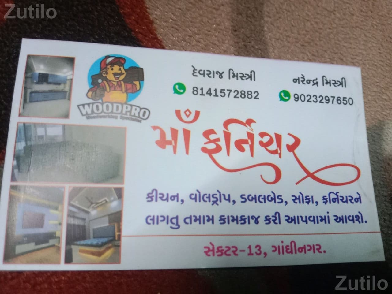 Furniture and Interior Work Services Furniture and Interior Work Services