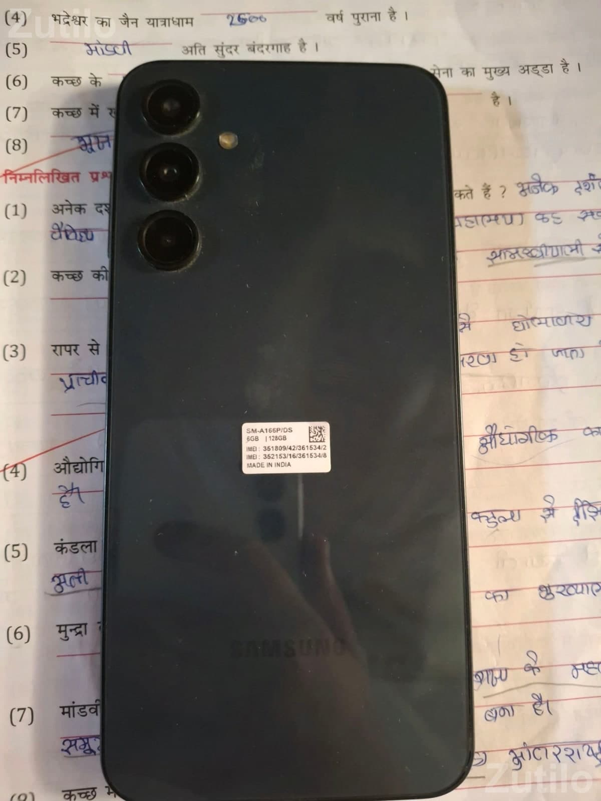 Samsung Galaxy A16 5G 128GB Mobile Phone Samsung Galaxy A16 5G 128GB Mobile Phone