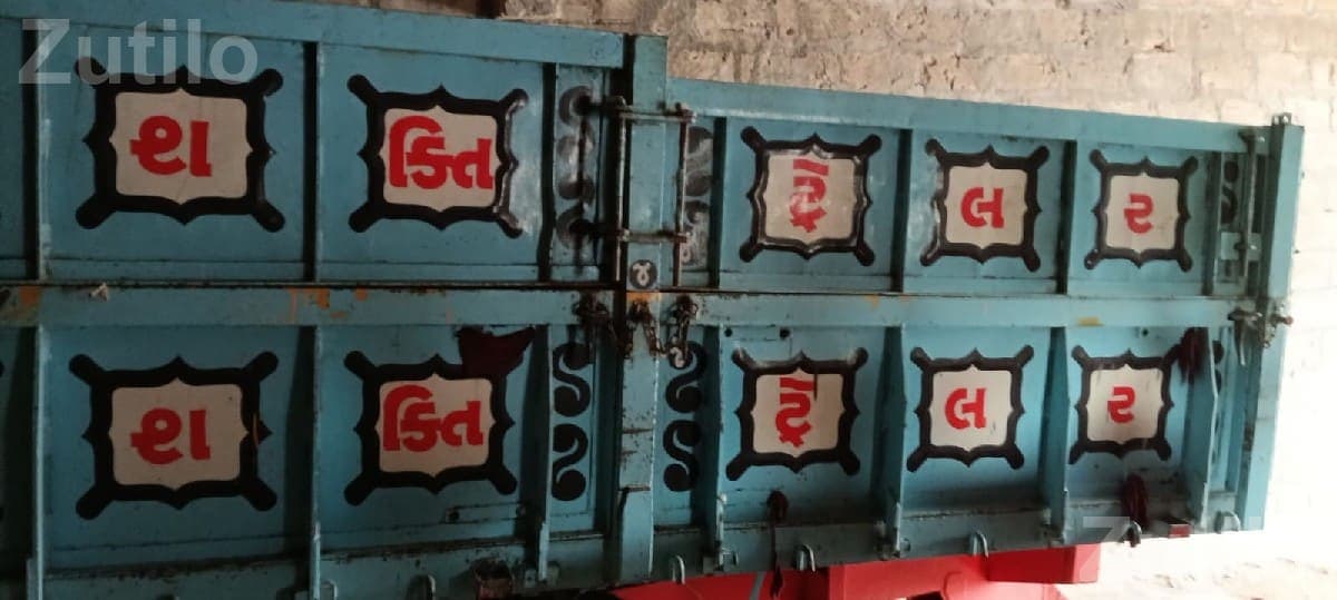 Heavy Duty Trolley Body for Vehicle Heavy Duty Trolley Body for Vehicle