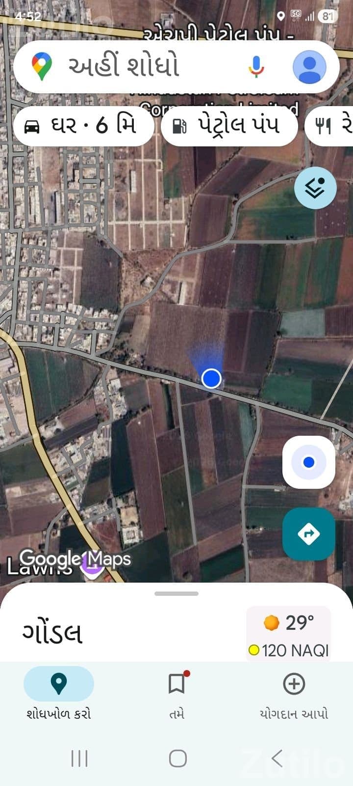 24 Vigha Non-Agricultural Land for Sale 24 Vigha Non-Agricultural Land for Sale