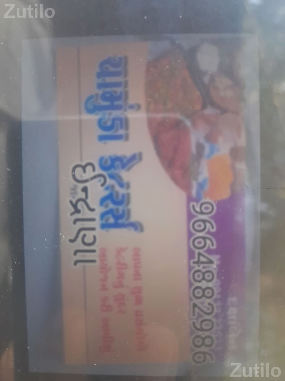 Cooking Service for Special Occasions Cooking Service for Special Occasions