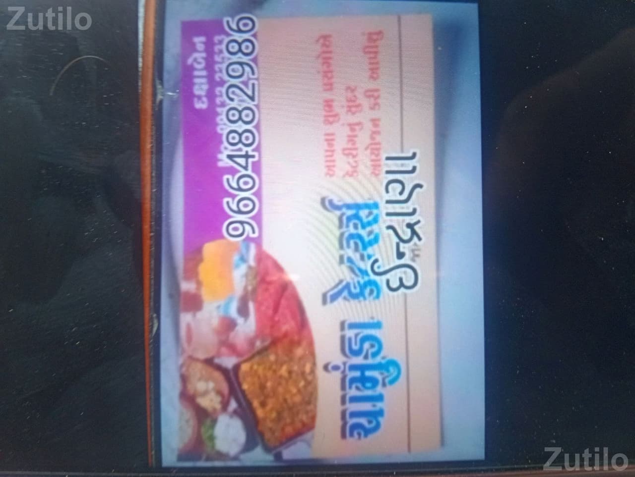 Event Cooking Service for Special Occasions Event Cooking Service for Special Occasions