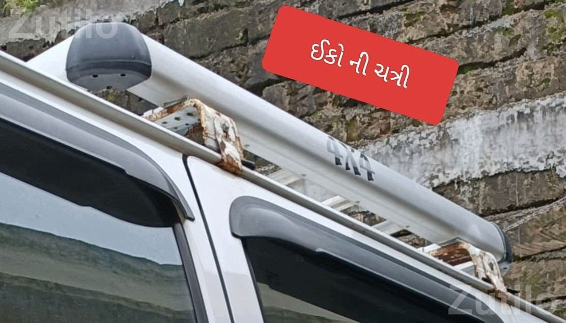 Maruti Eeco Roof Carrier and Rear Light Parts Maruti Eeco Roof Carrier and Rear Light Parts