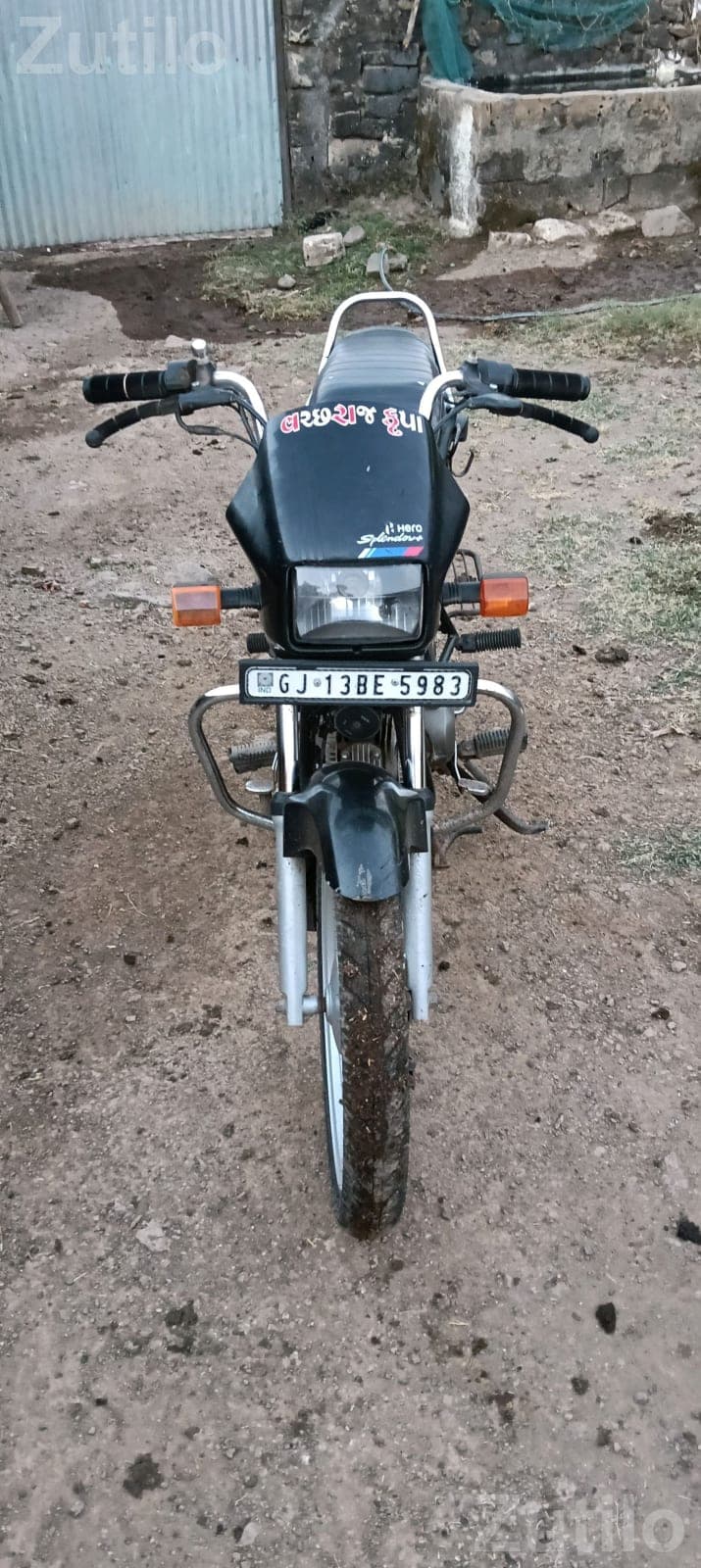 splendor 2G023 splendor 2G023