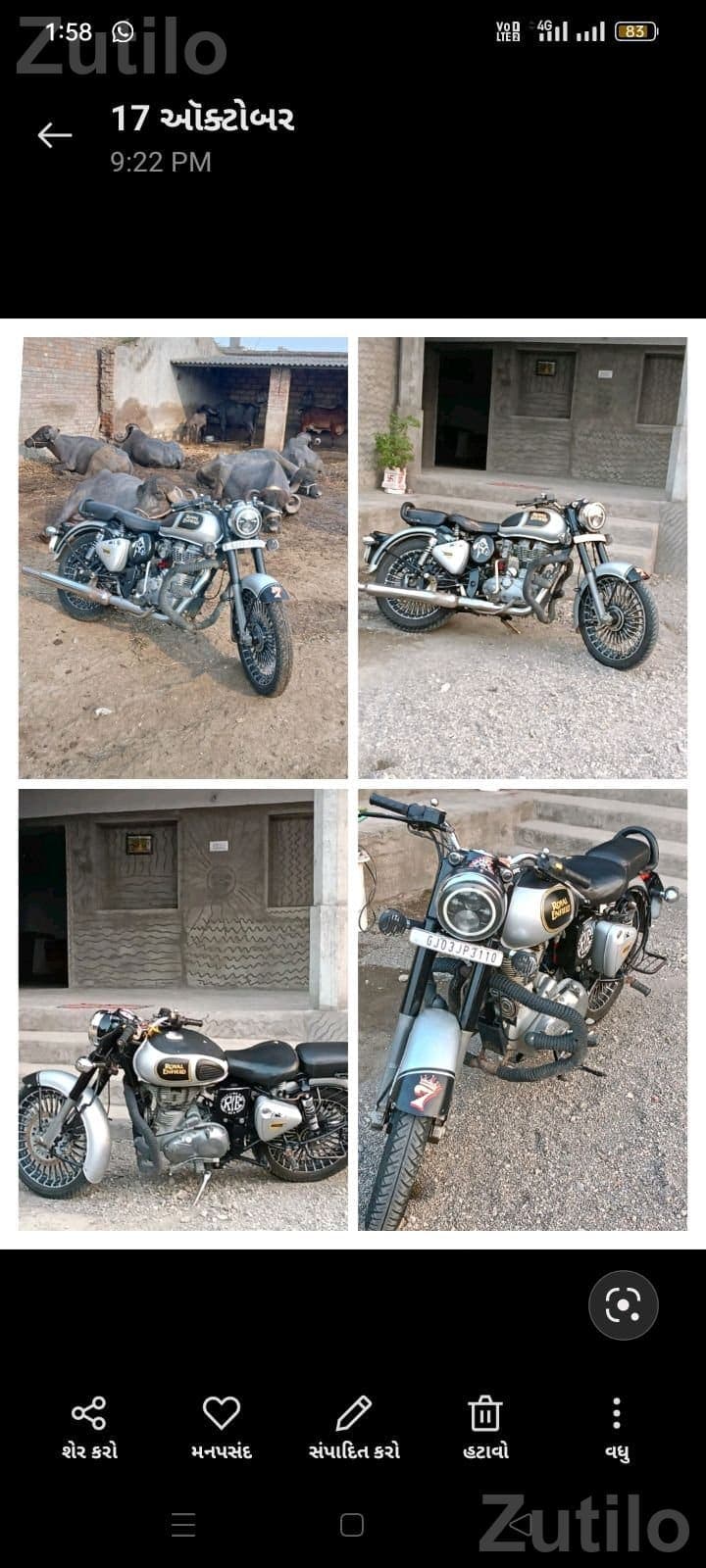 Royal Enfield Bullet 2017 Model Bike Royal Enfield Bullet 2017 Model Bike