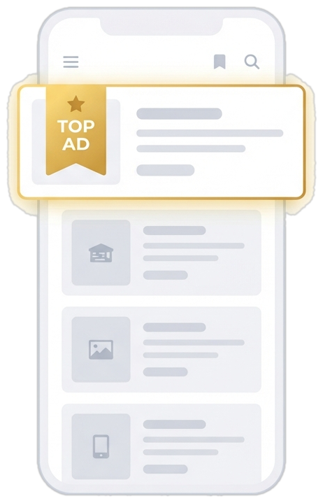 Top Ad પ્રિવ્યૂ